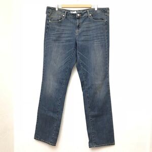 🆕 Mossimo Women’s 16 L super stretch mid-rise straight